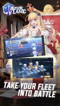 تحميل Azur Lane العاب اكشن لنظام أندرويد لقطة شاشة 3