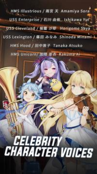 تحميل Azur Lane العاب اكشن لنظام أندرويد لقطة شاشة 5