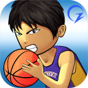 تحميل  Street Basketball Association