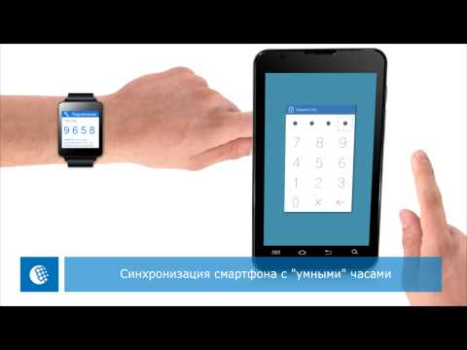 تحميل E-Num المالية لنظام أندرويد لقطة شاشة 8