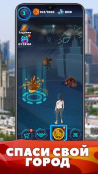 تحميل World of Monsters ألعاب الأدوار لنظام أندرويد لقطة شاشة 6