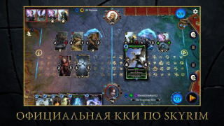 تحميل The Elder Scrolls: Legends ألعاب اللوح لنظام أندرويد لقطة شاشة 3