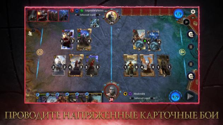 تحميل The Elder Scrolls: Legends ألعاب اللوح لنظام أندرويد لقطة شاشة 6