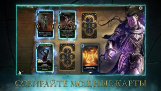 تحميل The Elder Scrolls: Legends ألعاب اللوح لنظام أندرويد لقطة شاشة 7