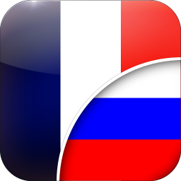الشعار French-Russian Translator