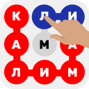 تحميل  Калимаёбак – филворди тоҷики