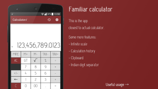 تحميل Calculator square root أدوات لنظام أندرويد لقطة شاشة 5