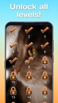 تحميل Find a cat 2 ممر لنظام أندرويد لقطة شاشة 5