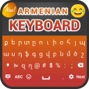 تحميل  Armenian Keyboard