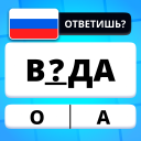 تحميل  أسئلة & أجوبة: QuizzLand