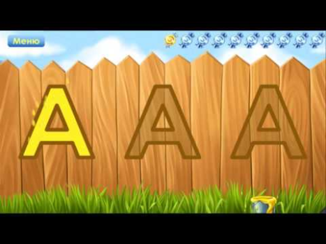 تحميل ألعاب الأبجدية للأطفال التعليم لنظام أندرويد لقطة شاشة 8