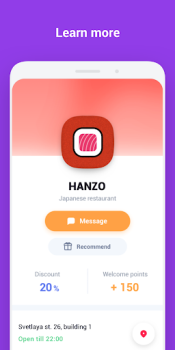 تحميل UDS App المشتريات لنظام أندرويد لقطة شاشة 5