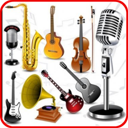 الشعار All Musical Instruments
