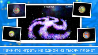 تحميل Evolution of Species 2: Online ممر لنظام أندرويد لقطة شاشة 2
