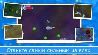 تحميل Evolution of Species 2: Online ممر لنظام أندرويد لقطة شاشة 4