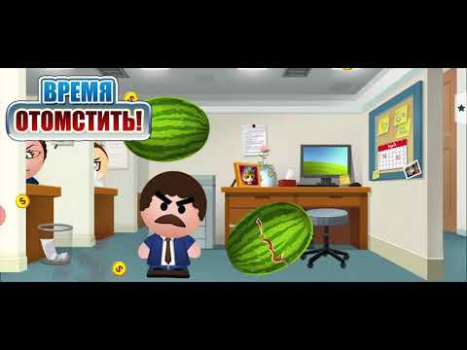 تحميل Beat the Boss 4: Buddy Kick العاب اكشن لنظام أندرويد لقطة شاشة 8