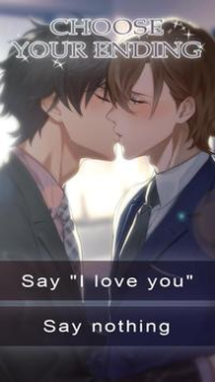 تحميل Yaoi Beast Boys : Anime Romanc المحاكاة لنظام أندرويد لقطة شاشة 3