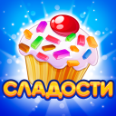 تحميل  Candy Valley - Match 3 Puzzle