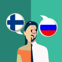 تحميل  Finnish-Russian Translator