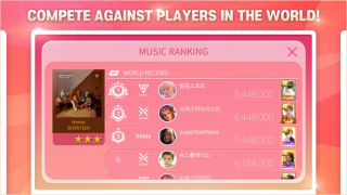 تحميل SuperStar PLEDIS موسيقى لنظام أندرويد لقطة شاشة 4
