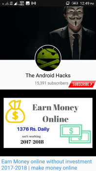 تحميل The Android Hacks متنوع لنظام أندرويد لقطة شاشة 2