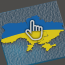 تحميل  Клікер України (симулятор)