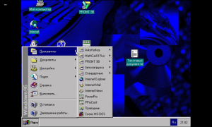 تحميل QEMU أدوات لنظام أندرويد لقطة شاشة 2