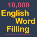 تحميل  English Word Fill