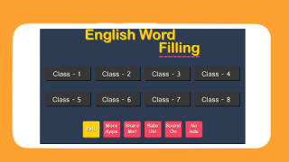 English Word Fill