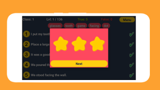 English Word Fill