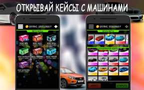 تحميل Unreal Case - CS GO cases المحاكاة لنظام أندرويد لقطة شاشة 2