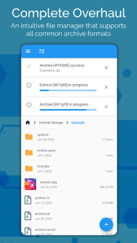 7ZIP - مدير ملف مضغوط