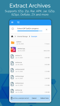 7ZIP - مدير ملف مضغوط
