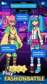 تحميل Galaxxy Idols ألعاب عارضة لنظام أندرويد لقطة شاشة 5