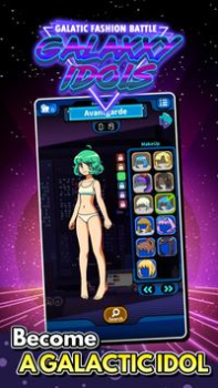 تحميل Galaxxy Idols ألعاب عارضة لنظام أندرويد لقطة شاشة 7