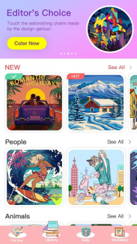 تحميل Color Master: Coloring Games وسائل الترفيه لنظام أندرويد لقطة شاشة 2