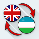تحميل  English Uzbek Translate
