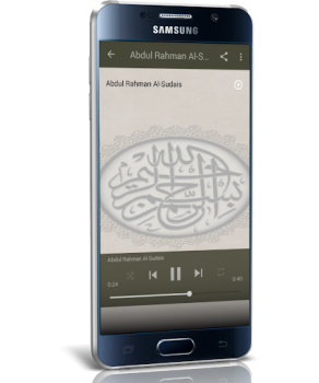 تحميل Ayetel Kürsi - Mp3 Dinle أسلوب الحياة لنظام أندرويد لقطة شاشة 2