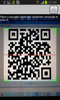 تحميل ماسح باركود QR أدوات لنظام أندرويد لقطة شاشة 2