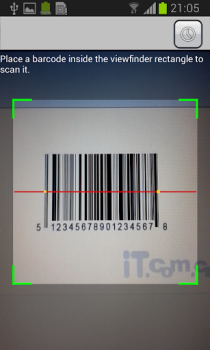 تحميل ماسح باركود QR أدوات لنظام أندرويد لقطة شاشة 3