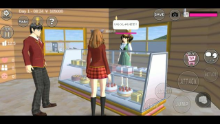 تحميل SAKURA School Simulator المحاكاة لنظام أندرويد لقطة شاشة 5
