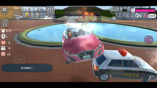 تحميل SAKURA School Simulator المحاكاة لنظام أندرويد لقطة شاشة 6