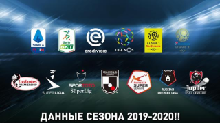 تحميل PES CLUB MANAGER الألعاب الرياضية لنظام أندرويد لقطة شاشة 3
