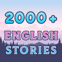 تحميل  English Stories