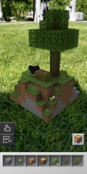 تحميل Minecraft Earth مغامرة لنظام أندرويد لقطة شاشة 2
