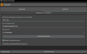 تحميل Xash3D FWGS (Old Engine) أدوات لنظام أندرويد لقطة شاشة 5