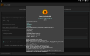 تحميل Xash3D FWGS (Old Engine) أدوات لنظام أندرويد لقطة شاشة 6