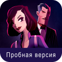 تحميل  Agent A
