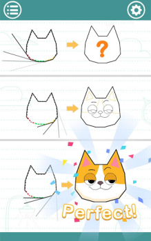 تحميل Draw In ممر لنظام أندرويد لقطة شاشة 4