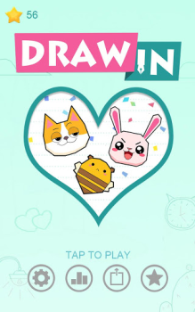 تحميل Draw In ممر لنظام أندرويد لقطة شاشة 6